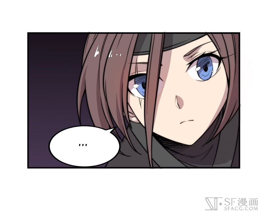 Martial King’s Retired Life Chapter 57 Gambar 57